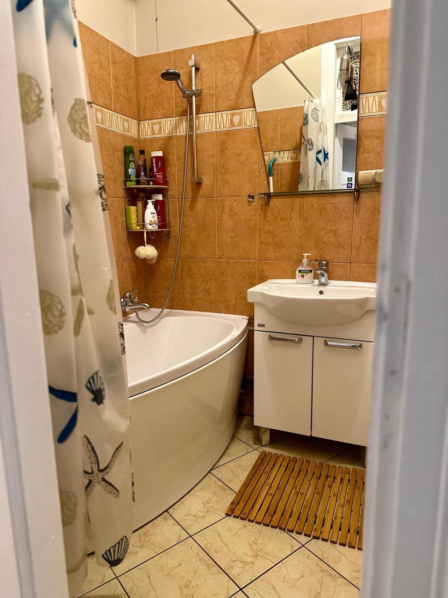 Apartament Przy Dworcu Radom Exterior photo